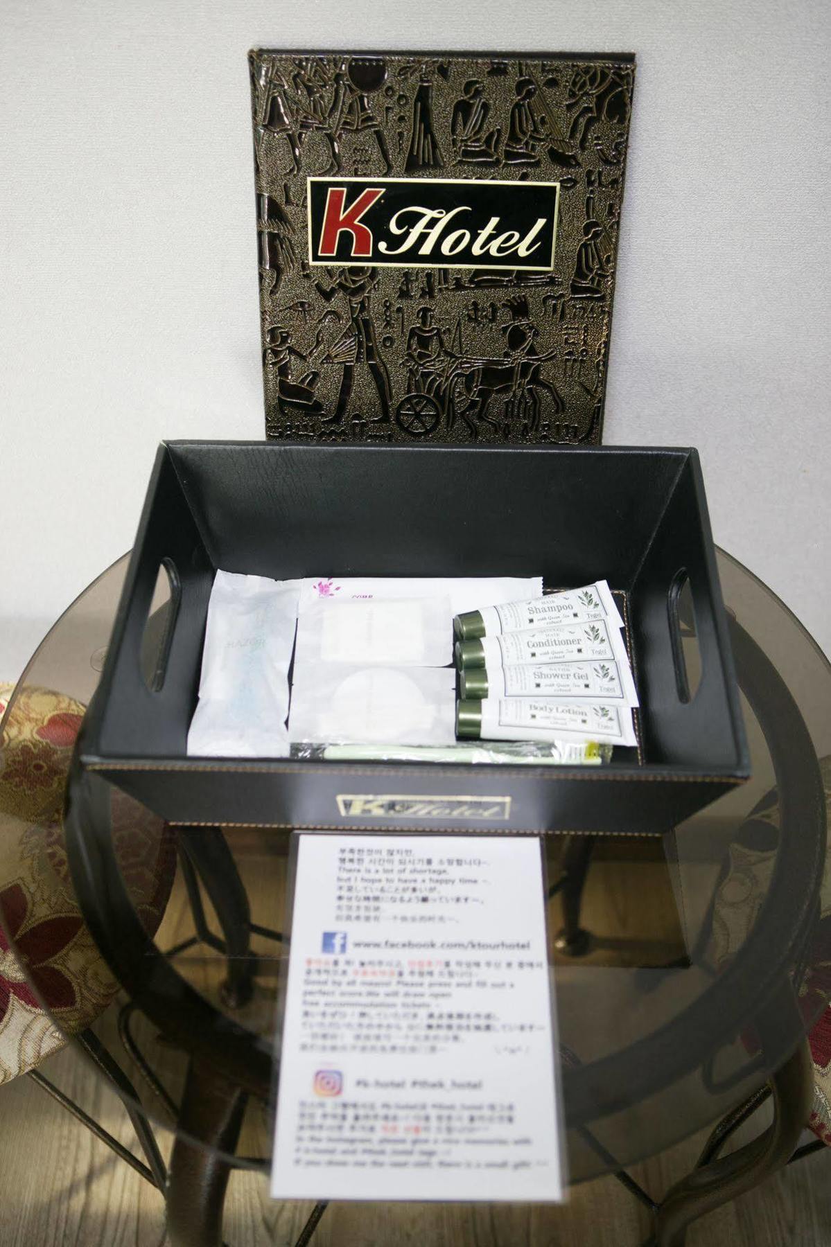 K-hostel Guest house Seoul